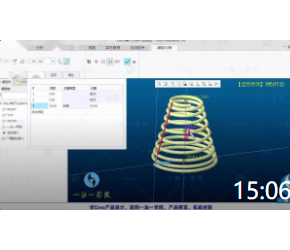 Creo/proe产品设计-弹簧设计-一加一学院