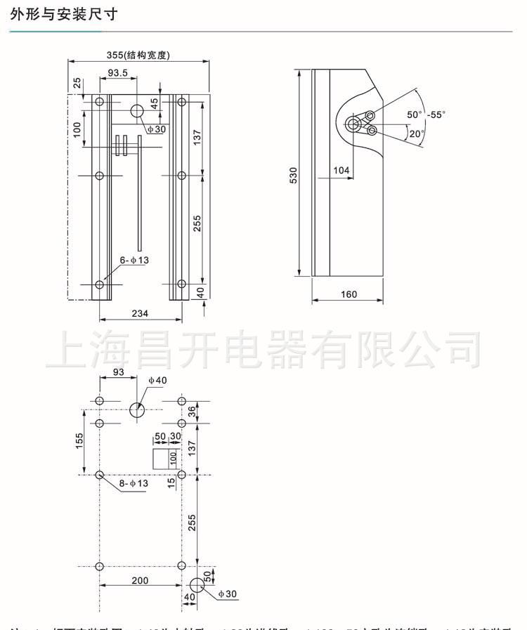 CT19B-2