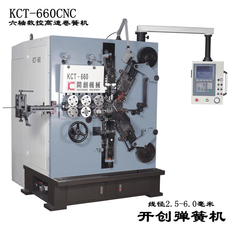 KCT-660电脑压簧机