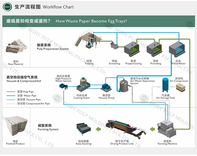 自动热压机详情图_07.jpg