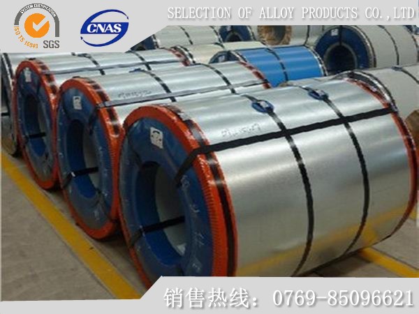 conew_201_stainl_steel_coil_po