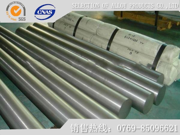 conew_cold_rolled_round_bar_ma