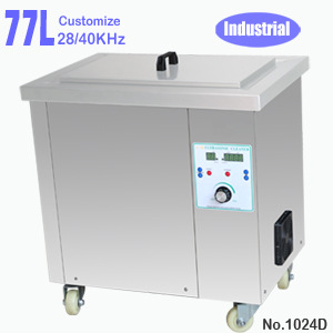 77L 工业超声波清洗设备