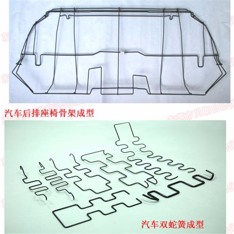 汽车座椅钢丝骨架折弯