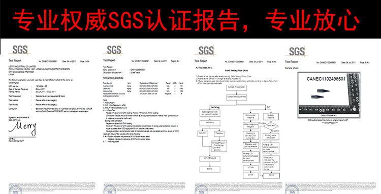 详情页修改_12