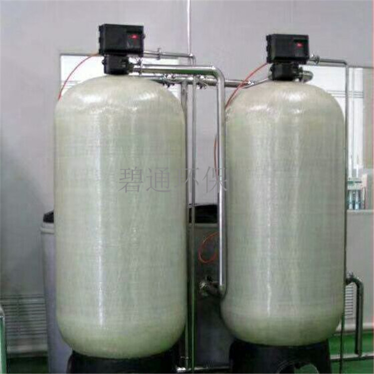 洗车房软水器批发 2-3吨软化水装置 北京锅炉软化水设备