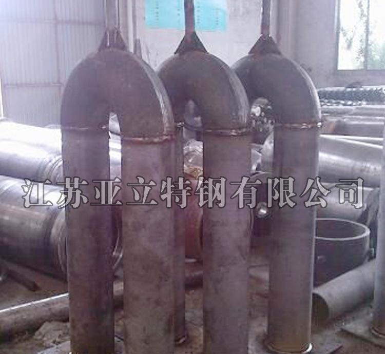 U型辐射管
