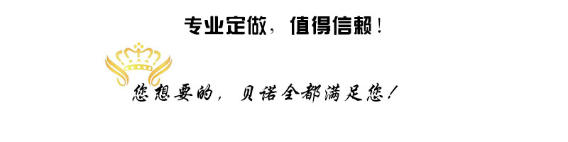 电炉振动加料车