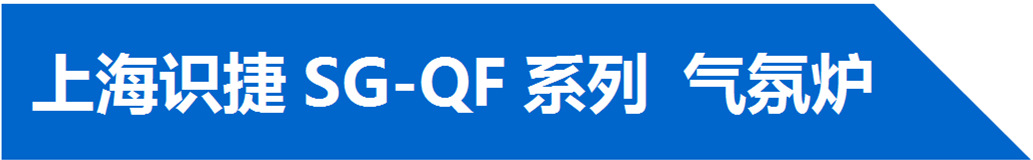 标签1_QF