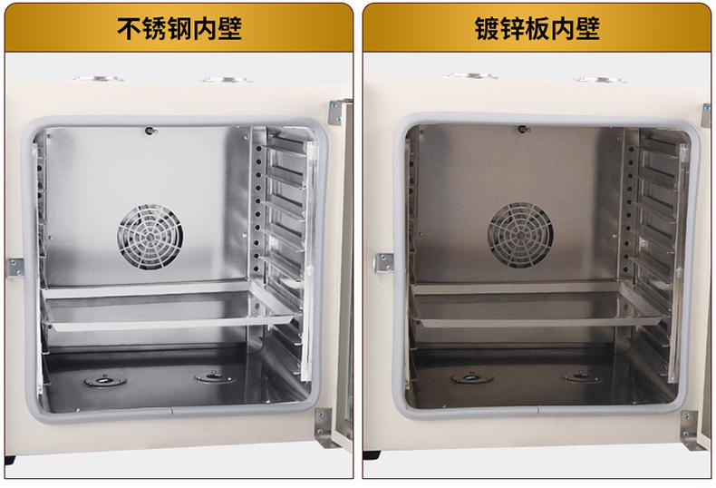HK烤箱详情_03