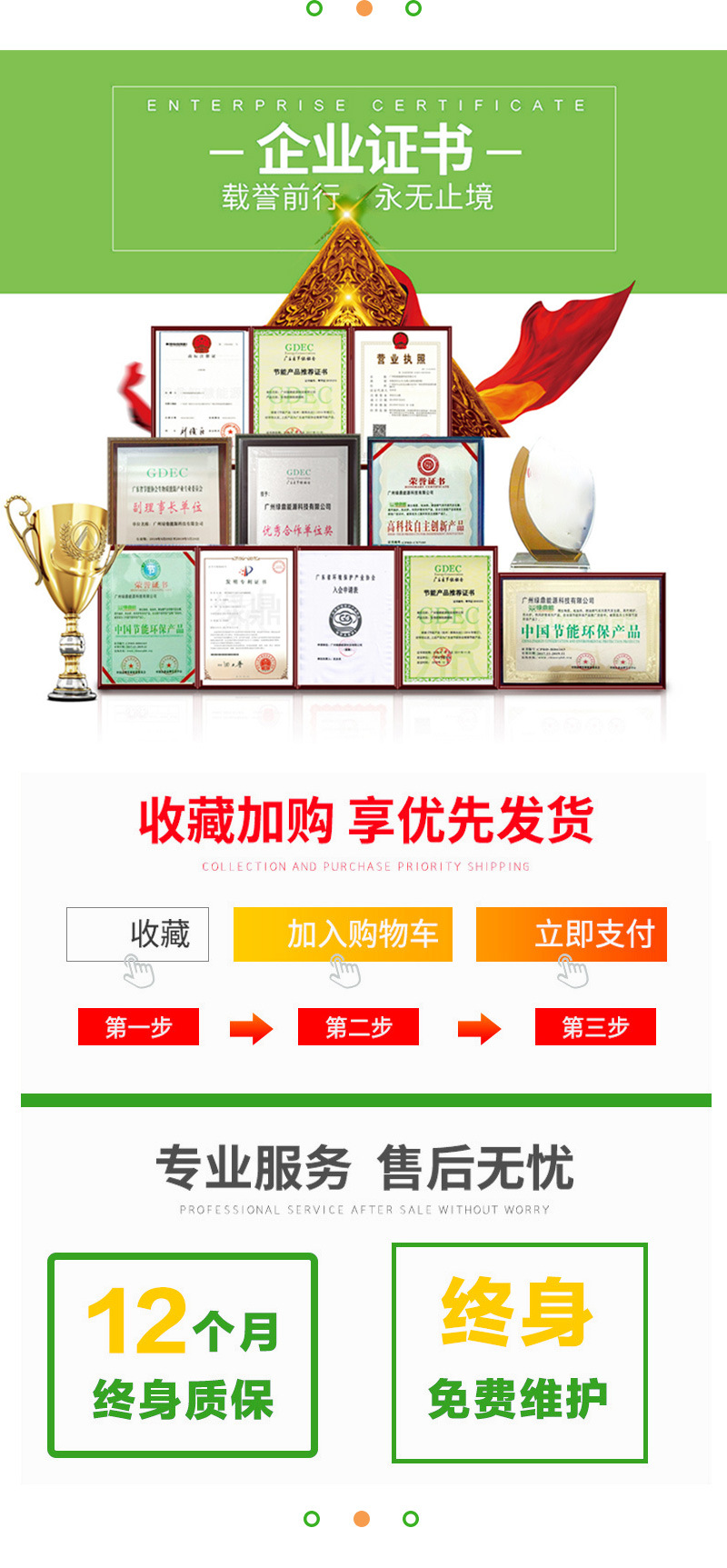 电加热蒸汽发生器详情图