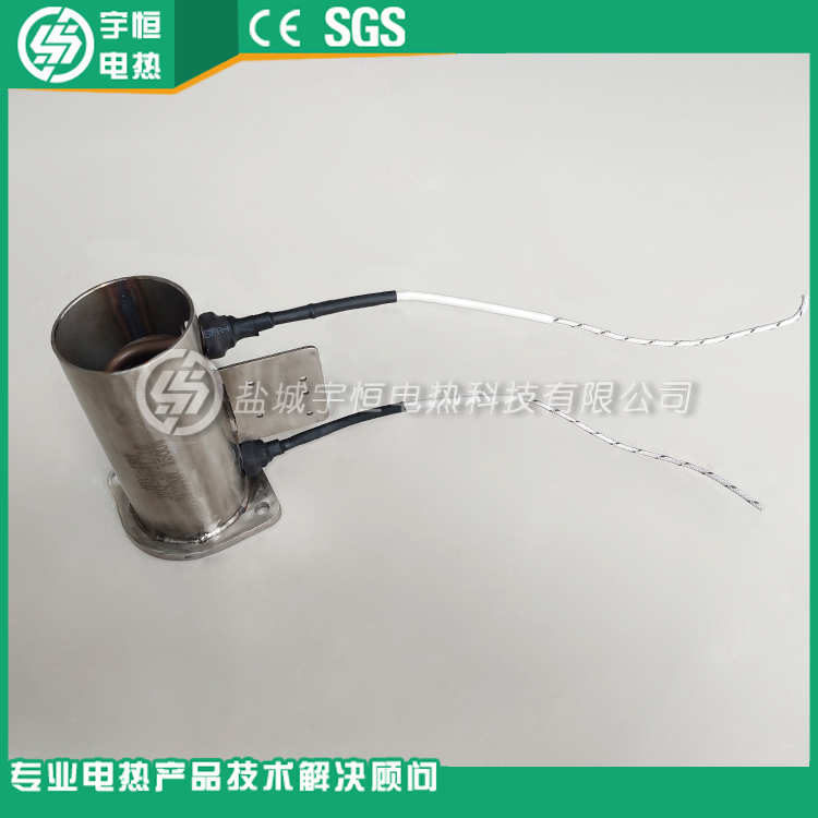 液体加热小型加热管加热器