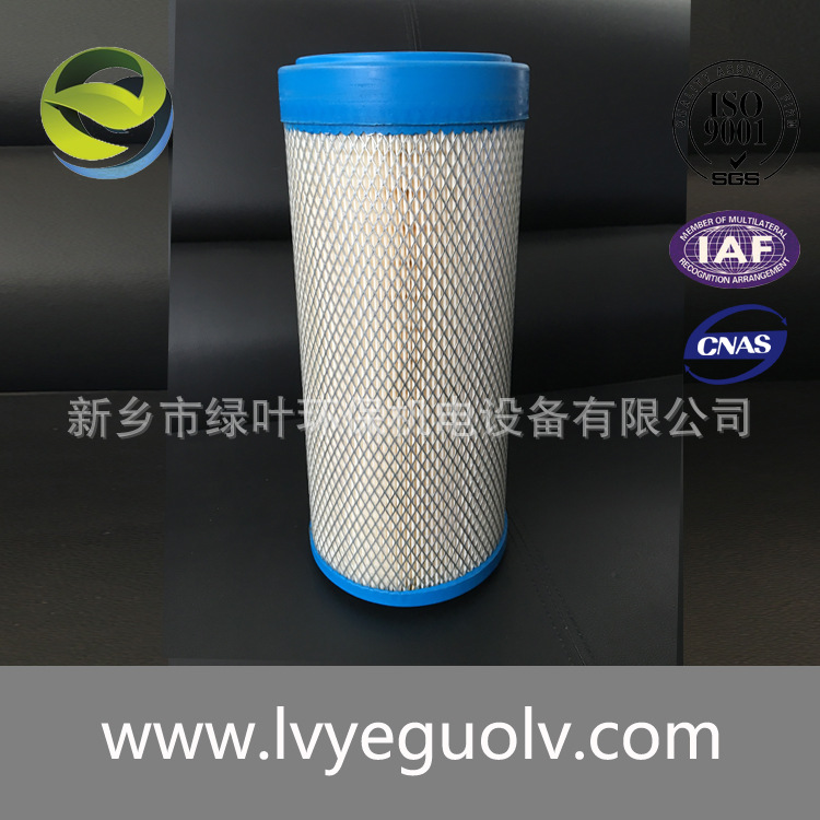 IR22203095-LVYEGUOLV