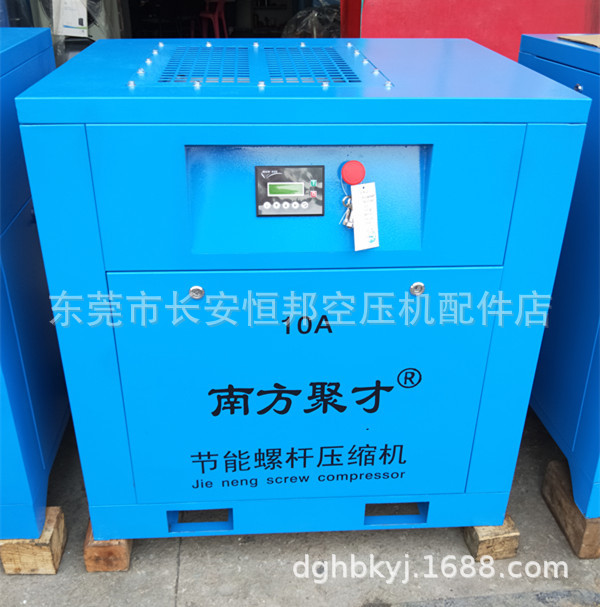 QQ图片20180727103153_副本