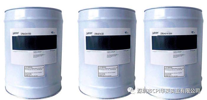 深圳空压机机油 CPI-1200终身型空压机油食品级润滑脂型号