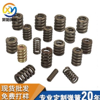 厂家批发弹簧 不锈钢弹簧 安全帽弹簧 头盔弹簧图3