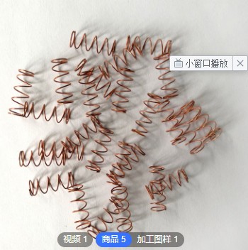 生产压缩弹簧不锈钢大小线径触摸压力弹簧碳钢五金压簧定制图3