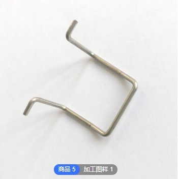 川大工厂销售0.3-8.0线径不锈钢丝铁丝折弯线成型加工异形弹簧图3