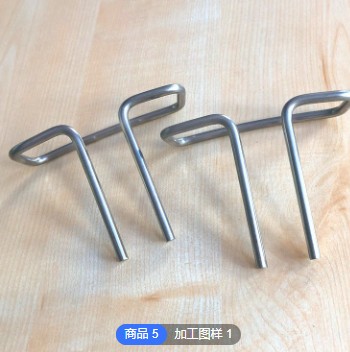 厂家直供钢线加工 机械五金配件钢丝折弯异形弹簧定做图2