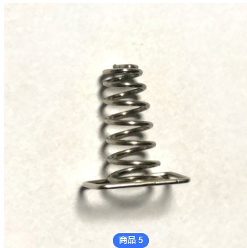 遥控器电池盒弹簧 触摸异形弹簧连体正负极电池弹簧加工图3