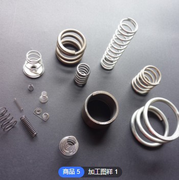 定制弹簧 不锈钢带钩家用鸡笼门弹簧簧不规则异形弹簧加工定做图3