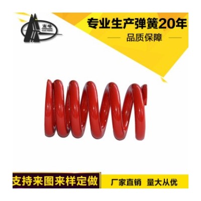 弹簧厂家订做加工不锈钢圆柱螺旋大线径压缩弹簧喷塑发黑强力压簧