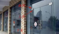 玻璃门地弹簧怎样调整？玻璃门地弹簧调整的时候需要注意哪些方面
