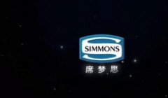 席梦思、舒达、金可儿……床垫大牌开年轰趴，实力“秀肌肉”，这个展你不来就亏大了！
