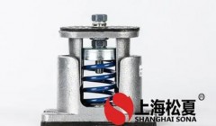 阻尼弹簧减震器的多种优点