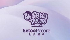 大健康成趋势，七只眠羊黑科技材料营造深度睡眠