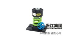 吊装管线管道STA型弹簧减振器隔振降噪