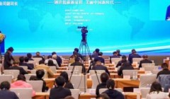 工信部：严禁新增钢铁产能，对兼并重组企业给予更大支持