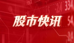 3月国内6家钢厂发布钢铁产能置换方案金十期货4月3日讯，据Mysteel，截至2023年3月，国内有6家钢厂发布钢铁产能置换方案