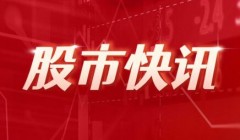金十期货整理|今日部分钢厂废钢行情一览（5月5日）1.沙钢废钢下调50