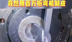 弹簧怎么做的？
