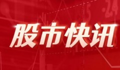 由于钢材需求疲软，日本4月铁矿石进口量减少金十期货5月18日讯，据外媒报道，由于粗钢产量仍然很低，日本4月份的铁矿石进口量比去年同期有所下降