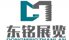 苏州国际紧固件弹簧及加工设备展览会