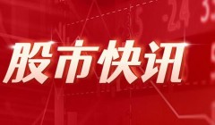 兰格钢铁