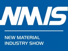 2025第25届中国国际工业博览会新材料产业展（NMIS）