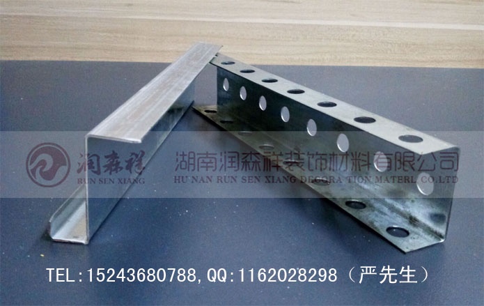 勾搭龙骨厂家/Z型勾搭龙骨/勾搭铝单板龙骨/勾搭龙骨吊件图4