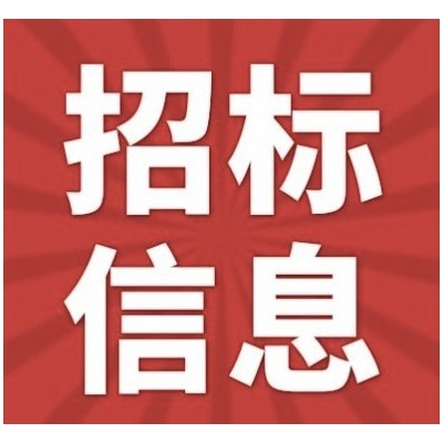 木作、五金件、地板--山西六建集团有限公司第十九分公司-太原农村商业银行股份有限公司万柏林区便民服务中心装修工程项目采购