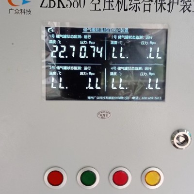 风包超温保护装置的温度传感器有哪些