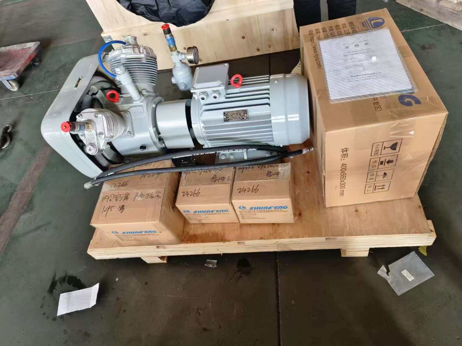 WP25L 南京压缩机股份有限公司整机