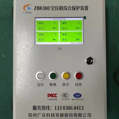 储气罐为什么会超温  要装储气罐超温保护装置