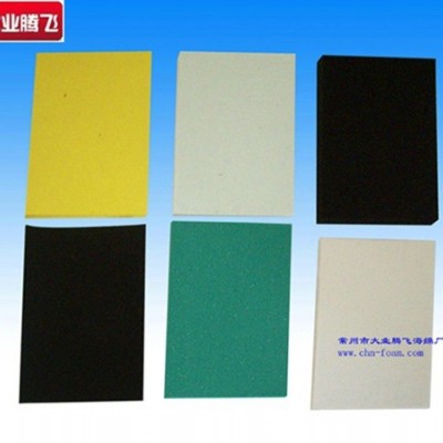 厂家生产大业腾飞橡胶防护垫