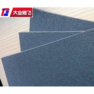 厂家生产大业腾飞防护垫海绵