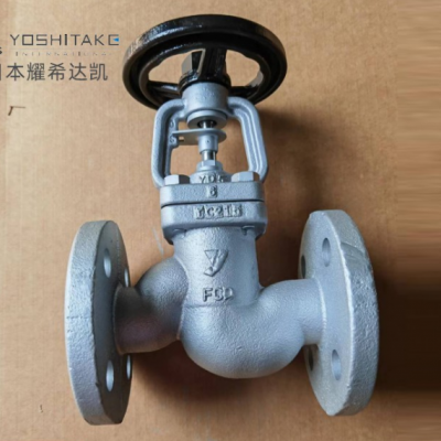 日本耀希达凯疏水器 Yoshitake疏水器